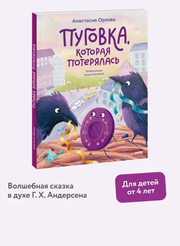 8924919398.jpg