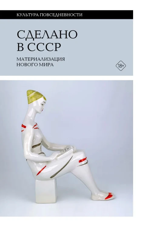 8915229169.jpg