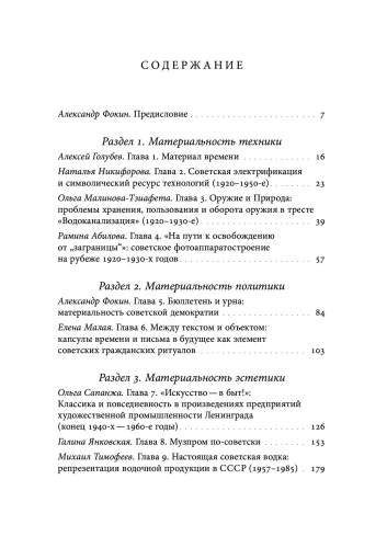 8915677045.jpg