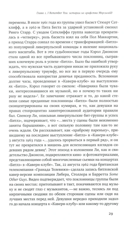 6801058838.jpg