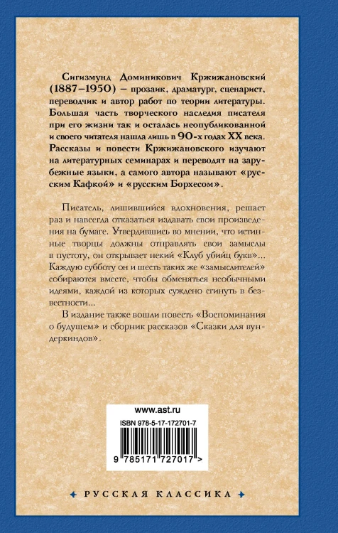7481946468.jpg