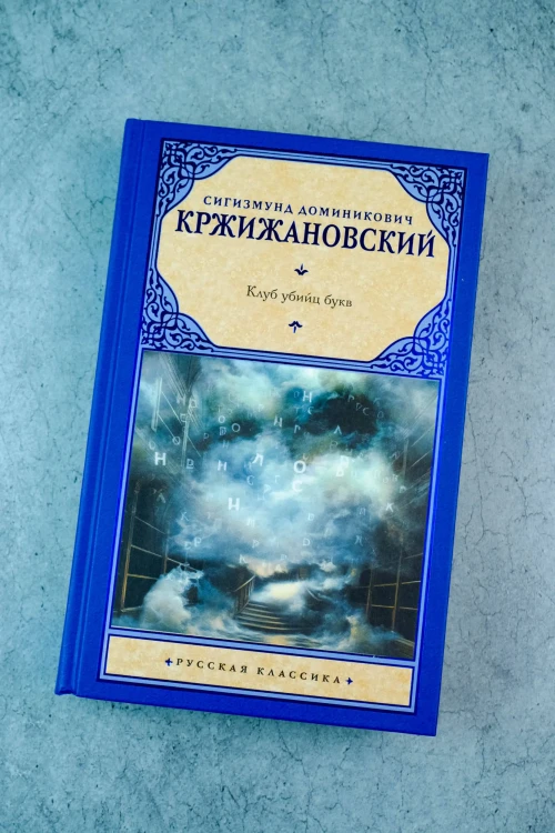 7481946474.jpg