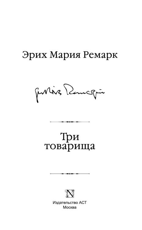 8343996987.jpg