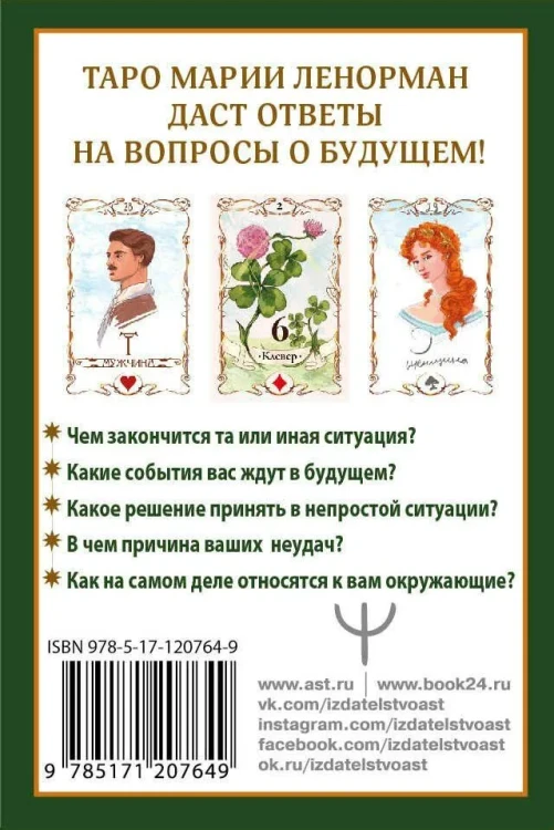 7450902729.jpg