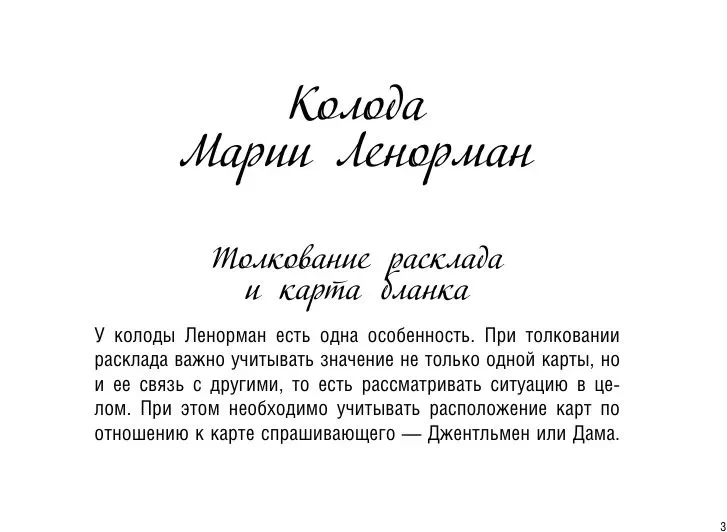7232182493.jpg
