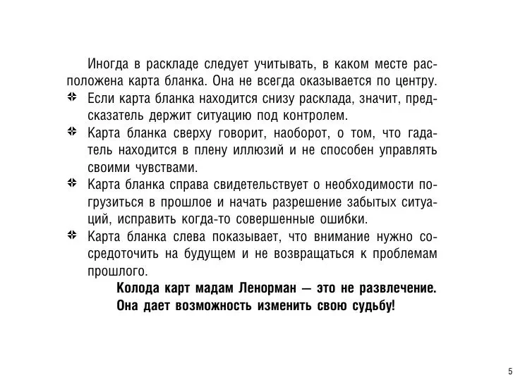 7232182494.jpg