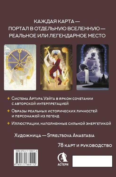 8879452055.jpg