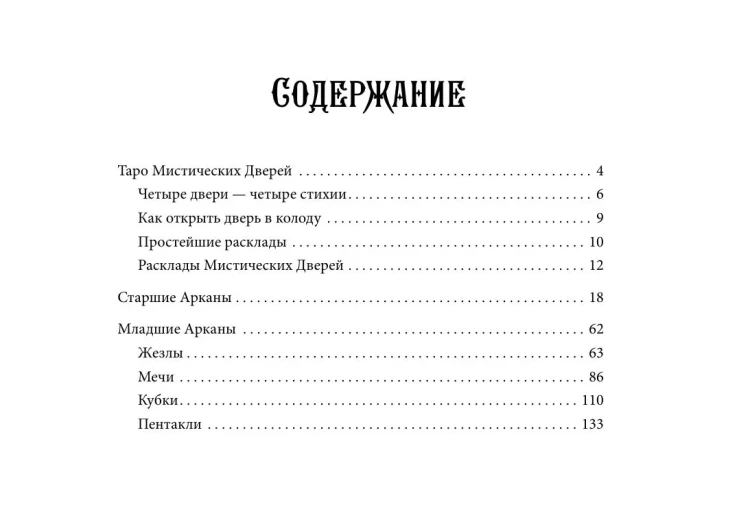9008939955.jpg