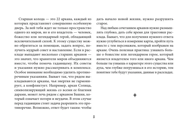 9008941060.jpg