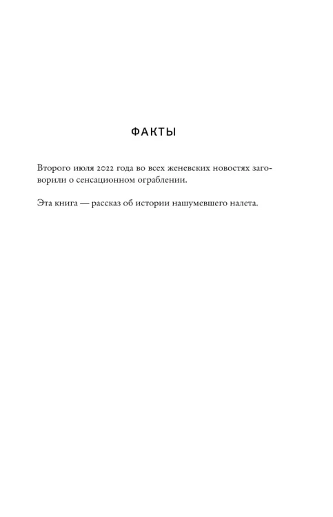7231156149.jpg