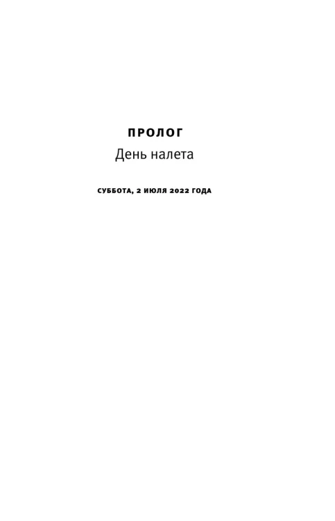 7231156163.jpg