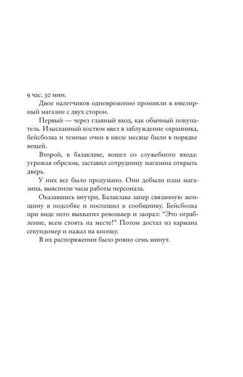 7231156148.jpg