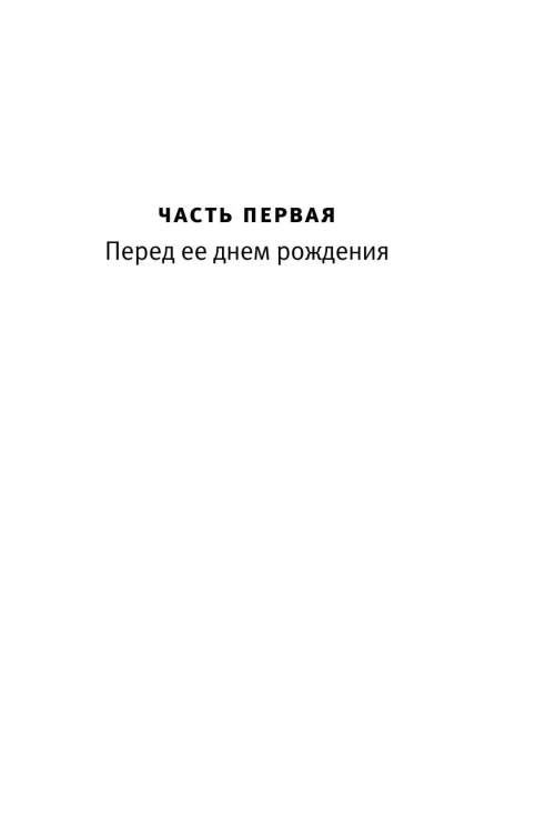7231156166.jpg