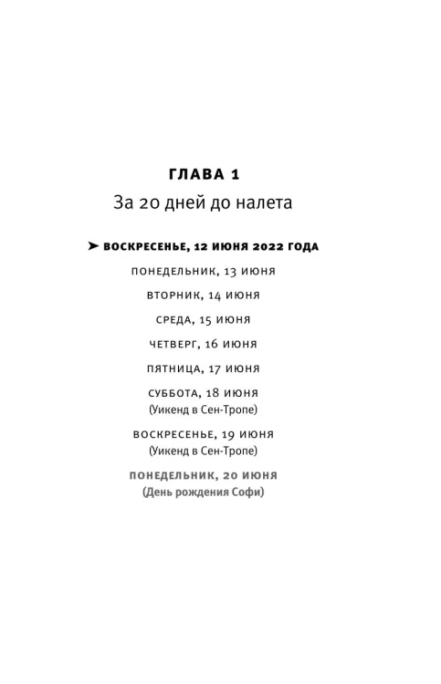 7231156178.jpg