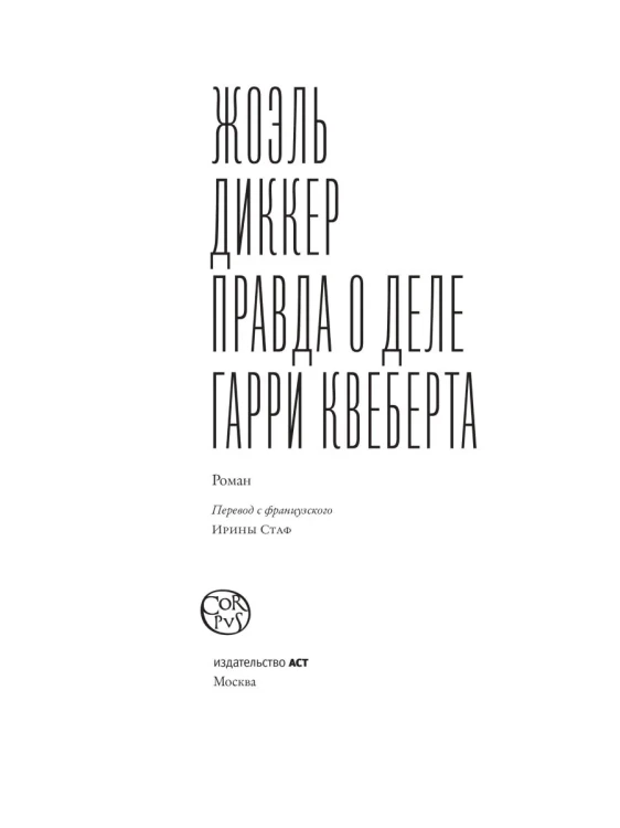 7349874239.jpg