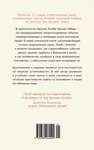 7195879396.jpg