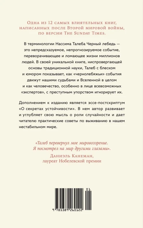 7195879396.jpg