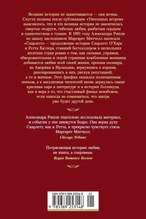8059434472.jpg