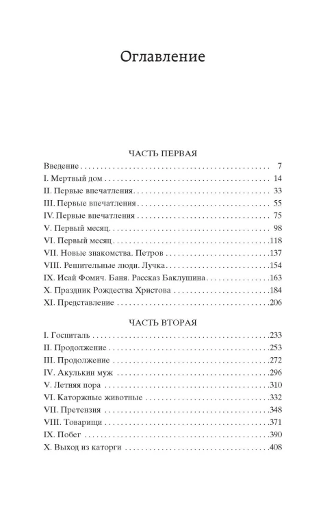 7489616999.jpg