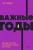 7327806516.jpg