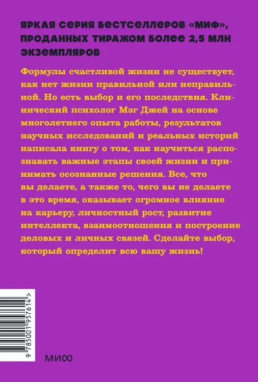 8366368099.jpg