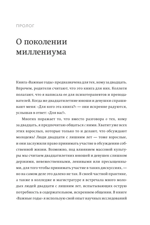 6170454356.jpg