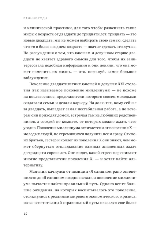 6170454386.jpg