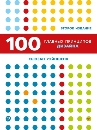 7377226873.jpg