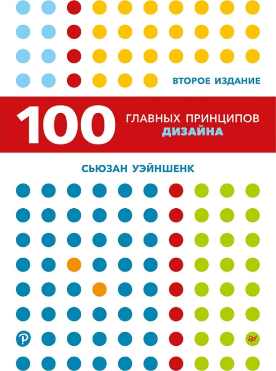 7377226873.jpg
