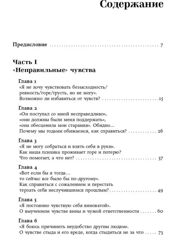 8927425324.jpg