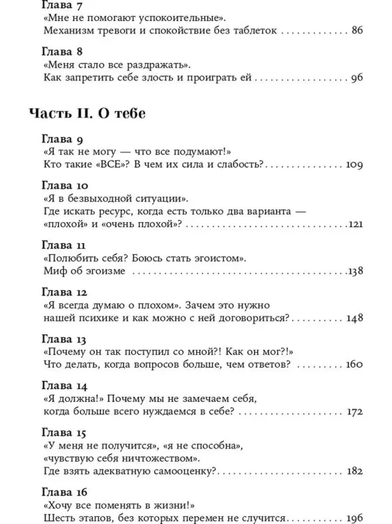 8927430194.jpg