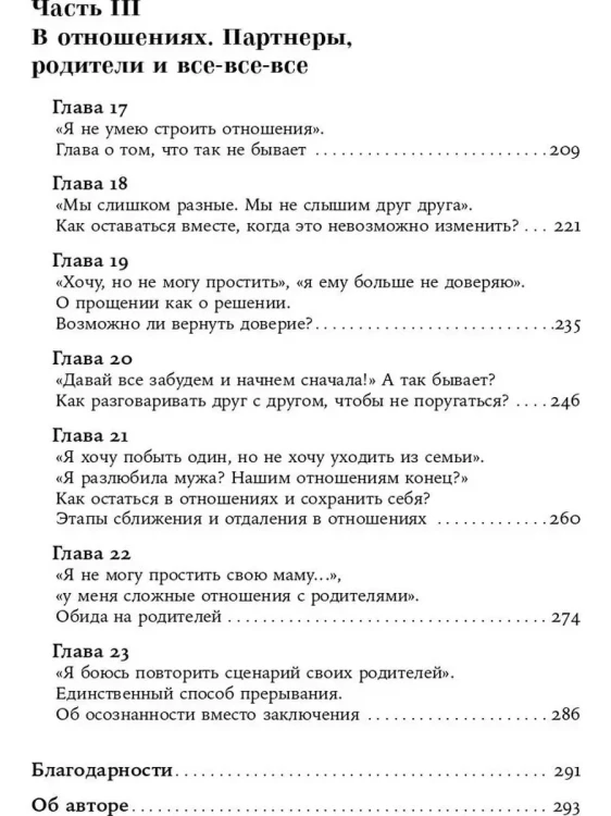 8927425940.jpg