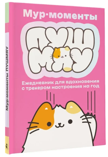 8794786380.jpg