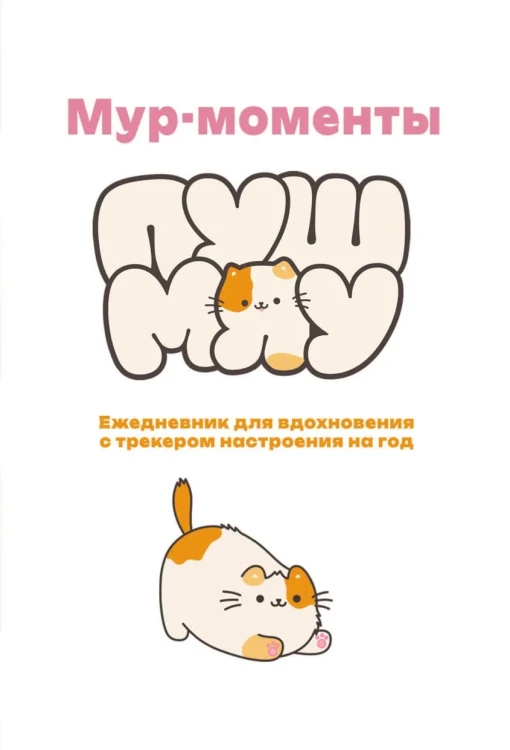 8794786025.jpg