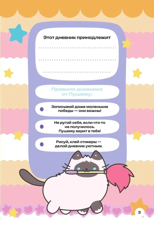 8794785727.jpg