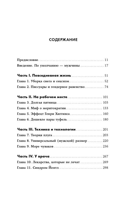 6049819901.jpg
