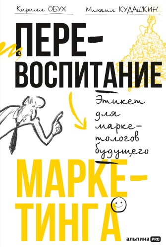 72986527.jpg
