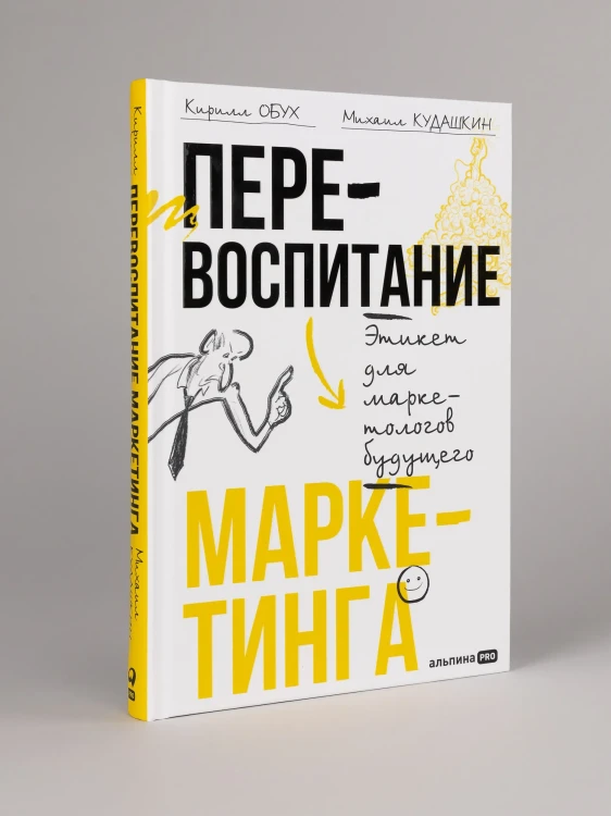 8629111163.jpg