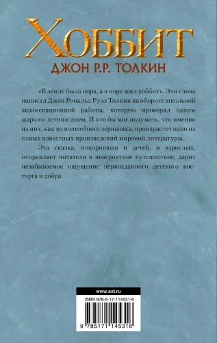 7415051791.jpg