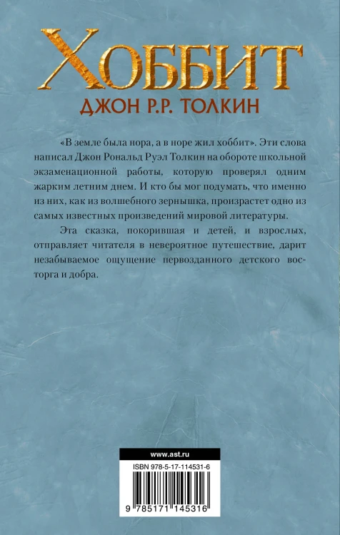 7415051791.jpg