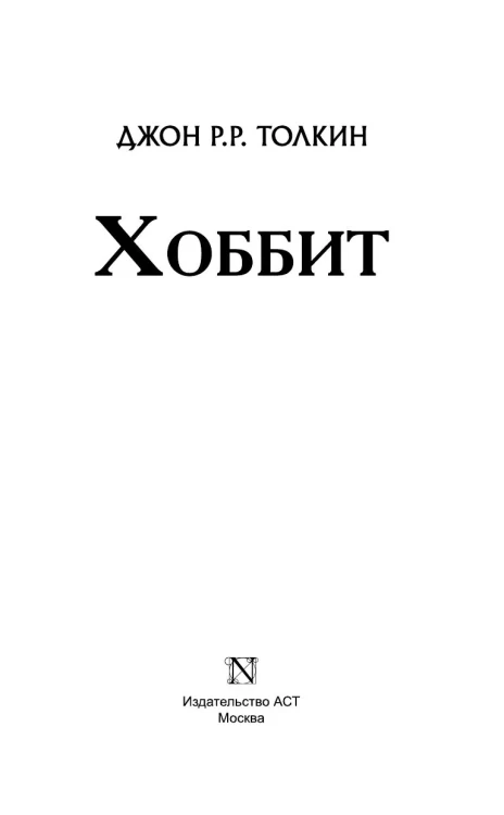 7325523929.jpg