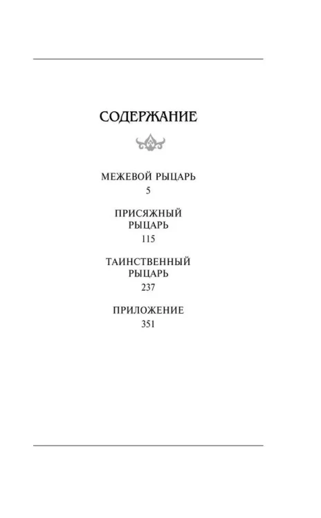 8879530087.jpg