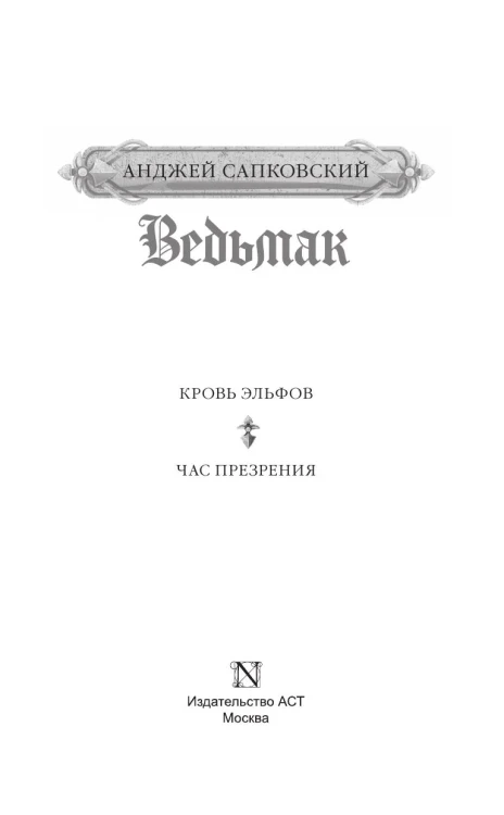 7120328990.jpg