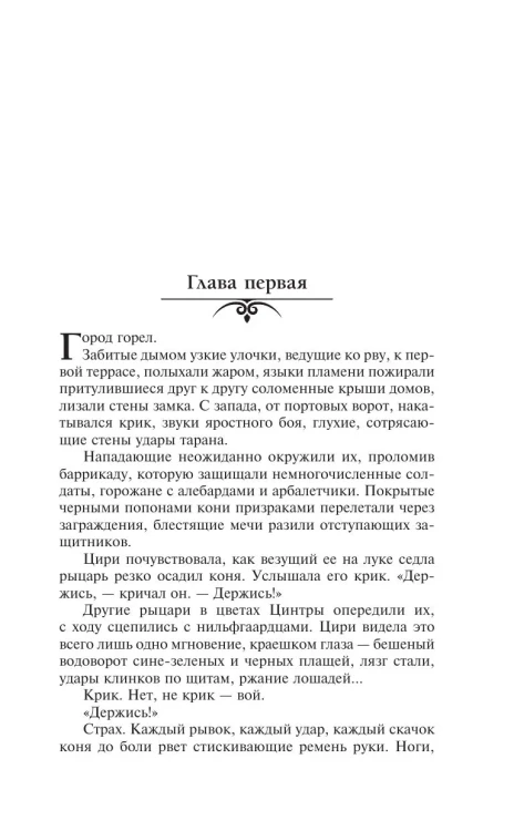7120329116.jpg