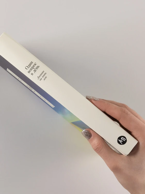 8116810802.jpg