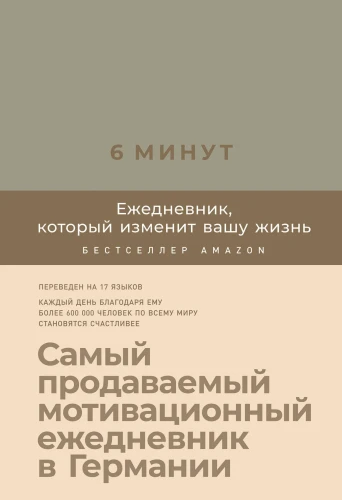 7382252231.jpg