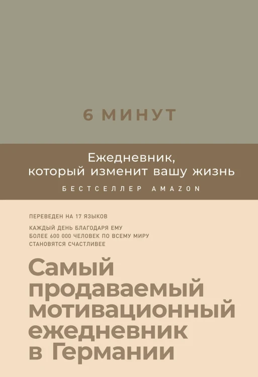 7382252231.jpg