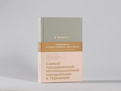6151204741.jpg