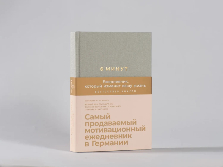 6151204741.jpg