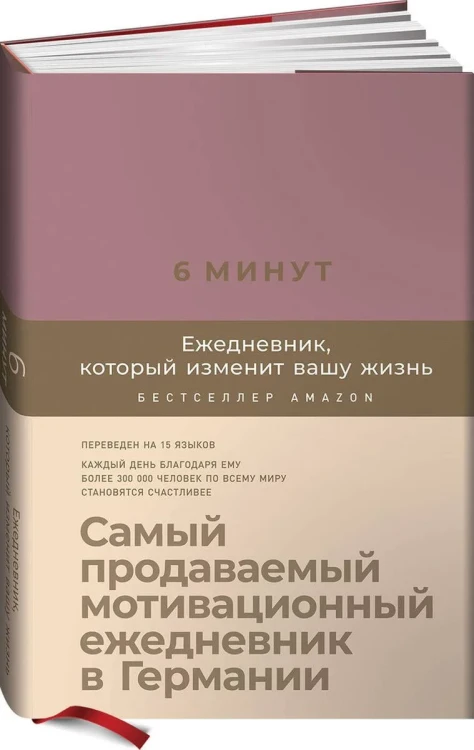 8351604905.jpg